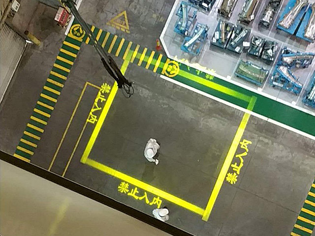 工业安全警示投光仪