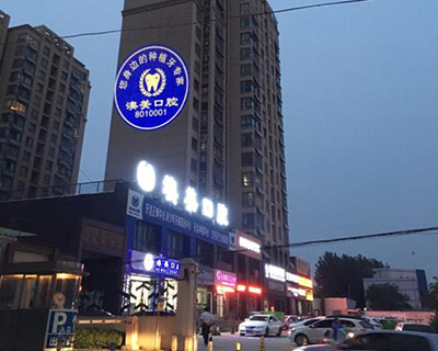 工程案例应用到楼宇建筑