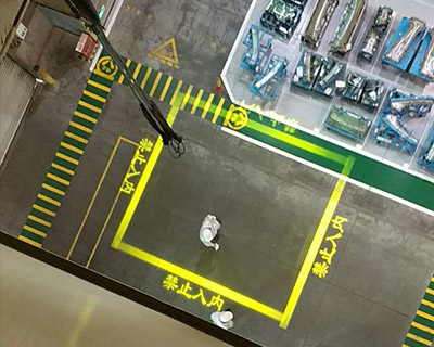 应用到工厂生产车间