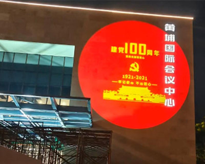 楼宇广告投影灯